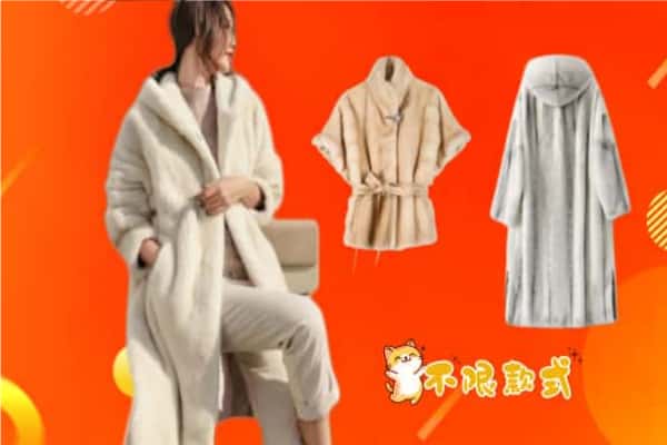 甘孜州丹巴回收貂皮