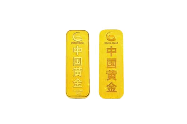 甘孜州丹巴上门回收黄金价格
